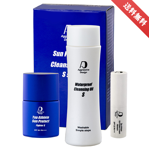 Sun Protect＆Cleansing S set & Top Athlete Lip Protect Cream 