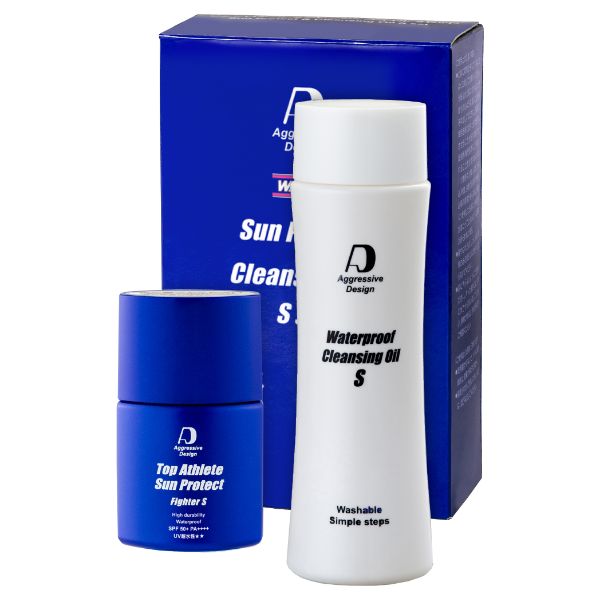 Sun Protect & Cleansing Oil S Setサンプロテクト&クレンジングオイル