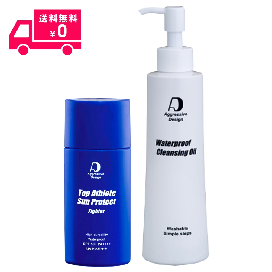 Top Athlete Sun Protect ''Fighter''+ Waterproof Cleansing Oil