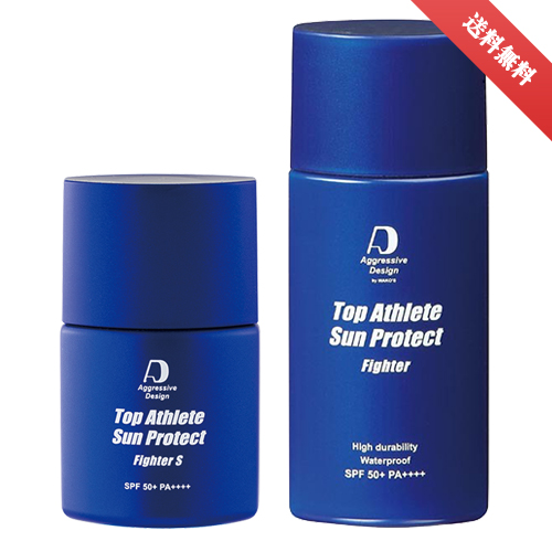 Top Athlete Sun Protect ''Fighter''＆ Top Athlete Sun Protect ''FighterS'